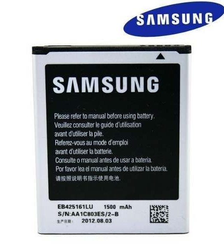 Battery For Samsung Galaxy S Duos S7562
